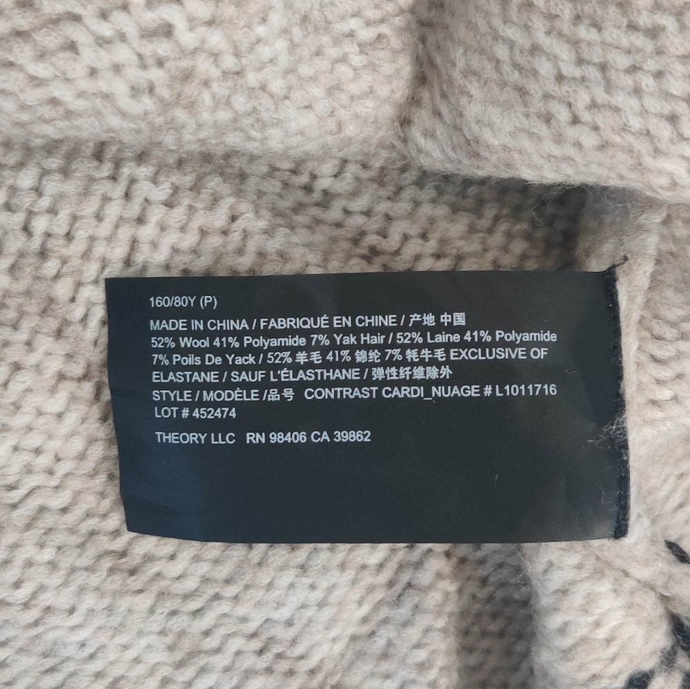 *Theory Cream Cardigan with Black Accents – Size S - Picture 6 of 9